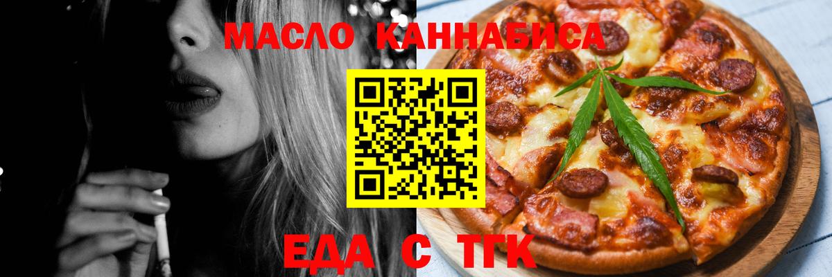 Кетамин Долгопрудный