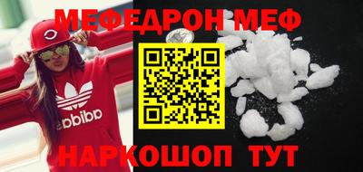 первитин Туймазы