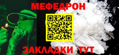 гашишное масло Тулун