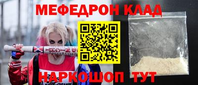 мет Тула