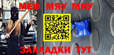 гашишное масло Тулун
