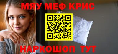 гашишное масло Тулун