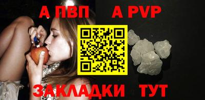 мет Тула
