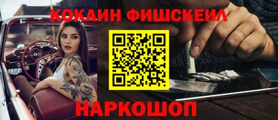jwh Усть-Илимск