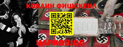 jwh Усть-Илимск