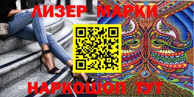 гашишное масло Тулун