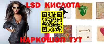 jwh Усть-Илимск