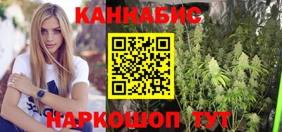 мефедрон мука Усть-Джегута