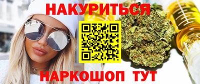 первитин Туймазы
