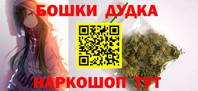 первитин Туймазы