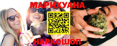 jwh Усть-Илимск