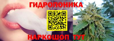 гашишное масло Тулун
