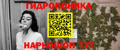 мефедрон мука Усть-Джегута