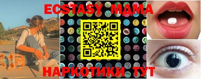 первитин Туймазы
