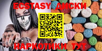 первитин Туймазы