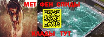мет Тула