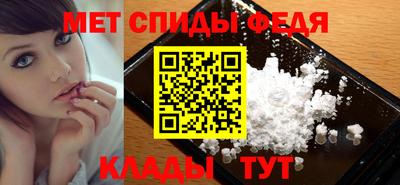 прущие крисы Уссурийск