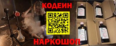 первитин Туймазы