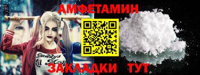 мефедрон мука Усть-Джегута