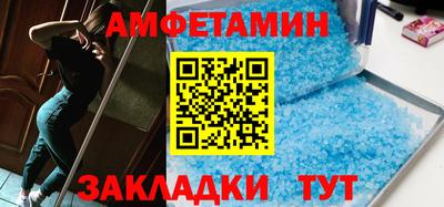 первитин Туймазы