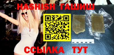 мефедрон мука Усть-Джегута