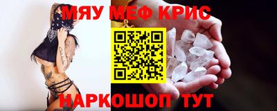 гашишное масло Тулун