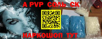 мефедрон мука Усть-Джегута