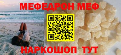 jwh Усть-Илимск
