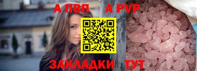 мефедрон мука Усть-Джегута