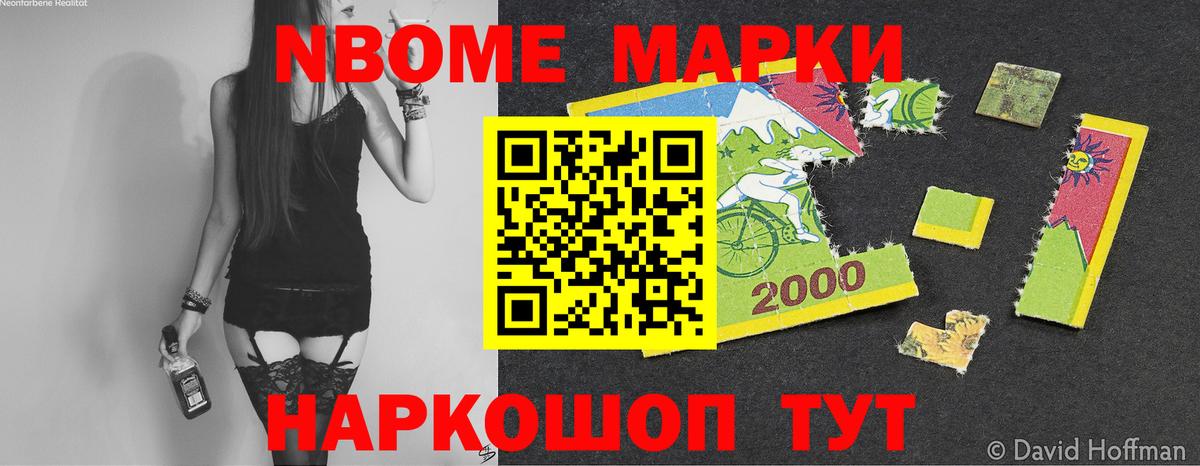 LSD-25 экстази кислота Долгопрудный